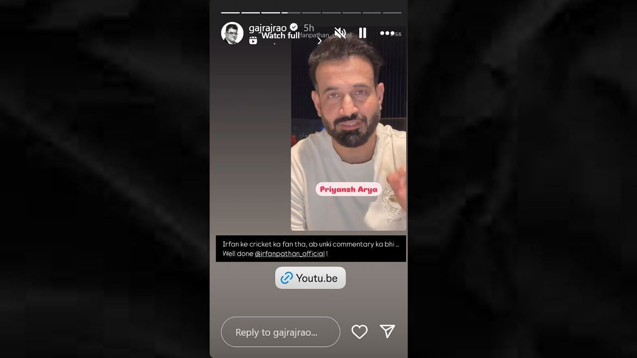 गजराज राव की इंस्टाग्राम स्टोरी का स्क्रीनशॉट